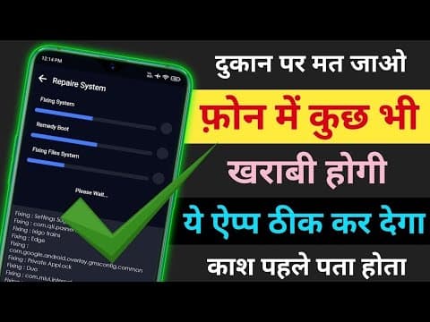 Recent post by CrazyGyaan