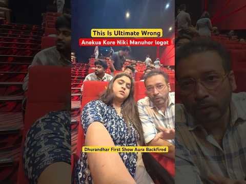 Recent post by RIPUNJIT