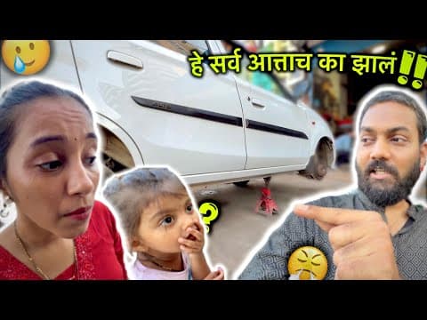 Recent post by आम्ही HarshPuja