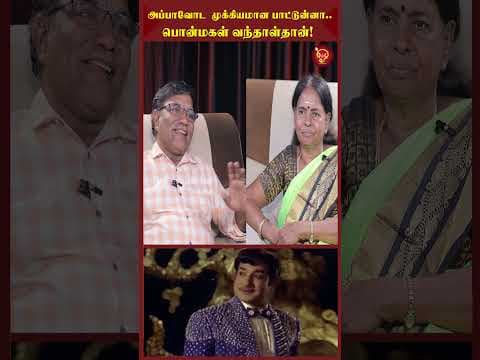 Recent post by OmSaravanaBhava