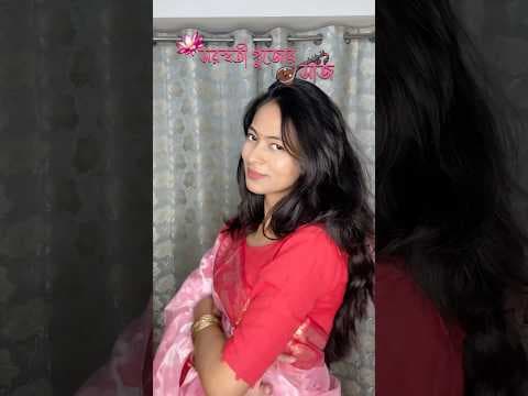 Recent post by Payel Bhattacharjya