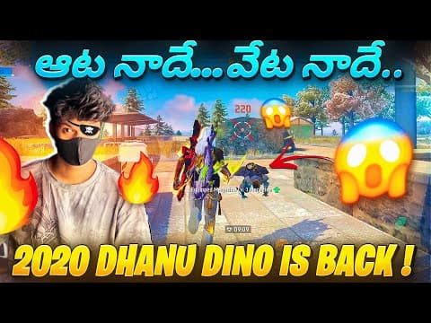 Recent post by TELUGU GAMING FF