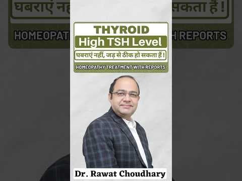 Recent post by Yash Homeopathic Centre Jodhpur