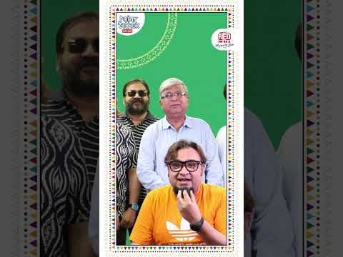 Recent post by Red FM Bangla