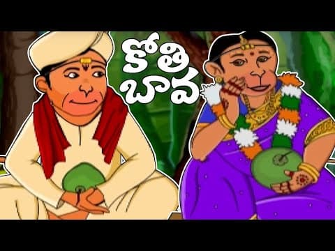 Recent post by Bommarillu