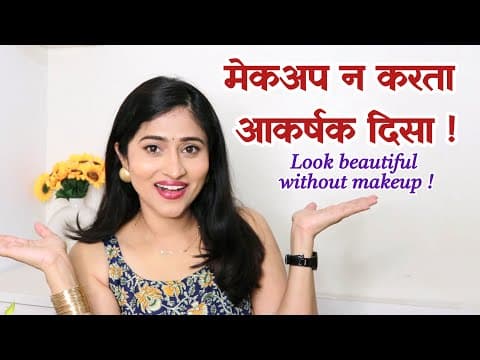 Recent post by Pratibha