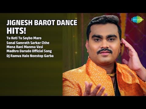 Recent post by JIGNESH BAROT
