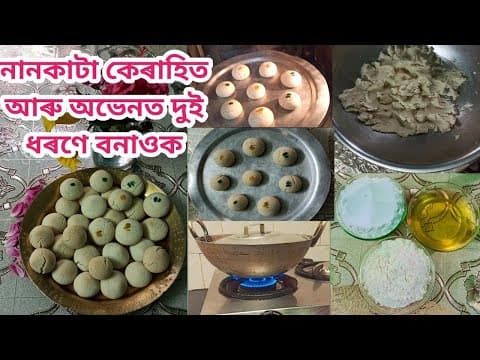 Recent post by Wahida's Kitchen