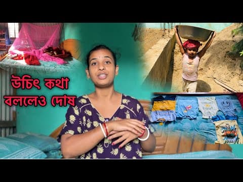 Recent post by MituTanish Lifestyle