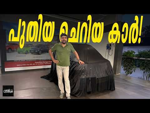 Recent post by Vandipranthan by Rakesh Narayanan