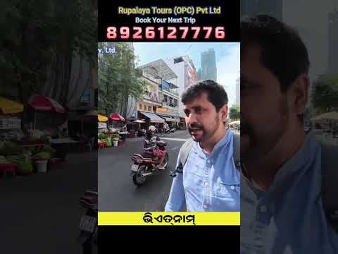 Recent post by Sumanta Kumar Nayak