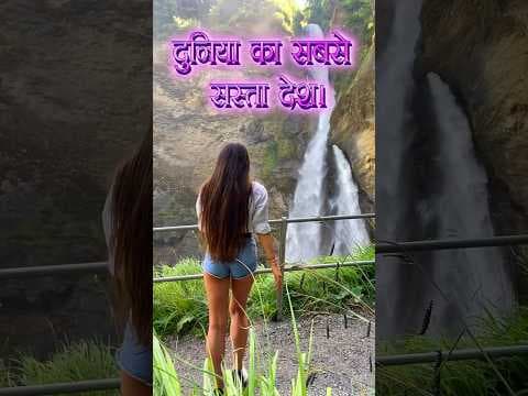 Recent post by Traveling Something Different