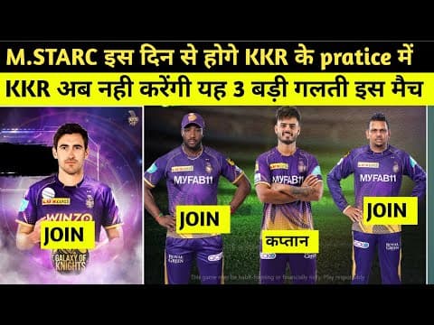 Recent post by KKR Fans army