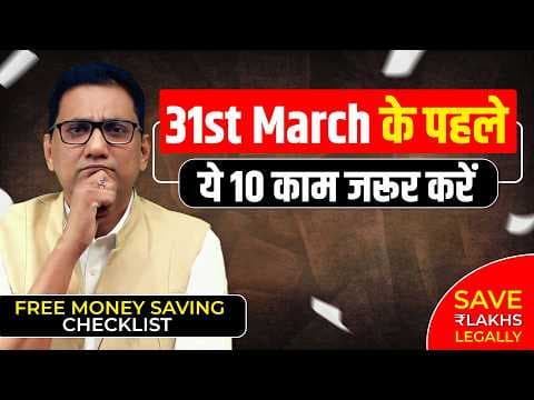 Recent post by Dr Ujjwal Patni Business coach