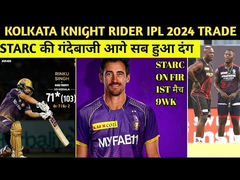 Recent post by KKR Fans army