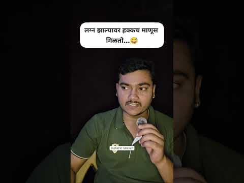 Recent post by MARATHI SAMRAT