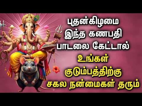 Recent post by Amma Devotional