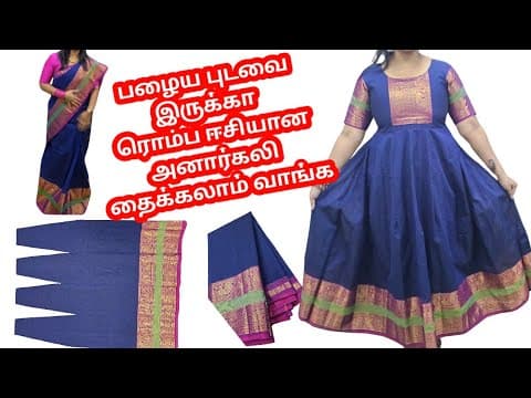 Recent post by Lovely Thaiyal Channel - தமிழ்