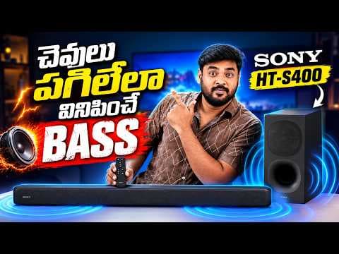 Recent post by Tech Report Telugu