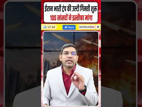 Recent post by online news india