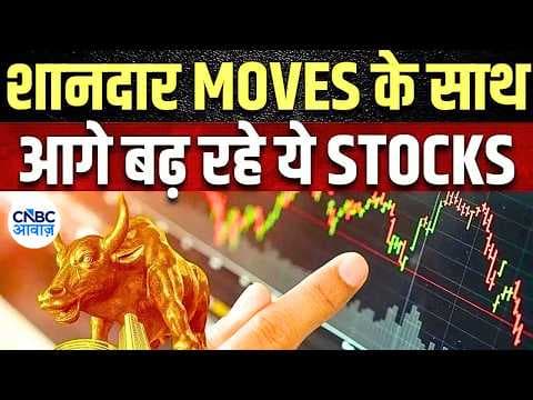 Recent post by CNBC Awaaz.
