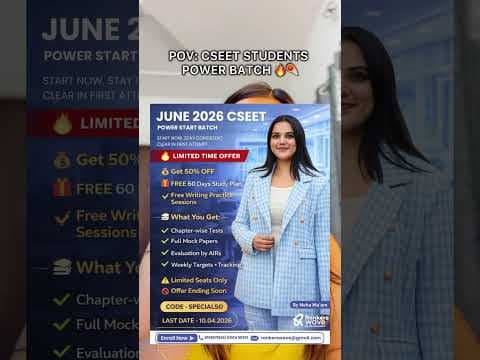 Recent post by CS Neha Patel