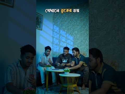 Recent post by BONG সমস্যা