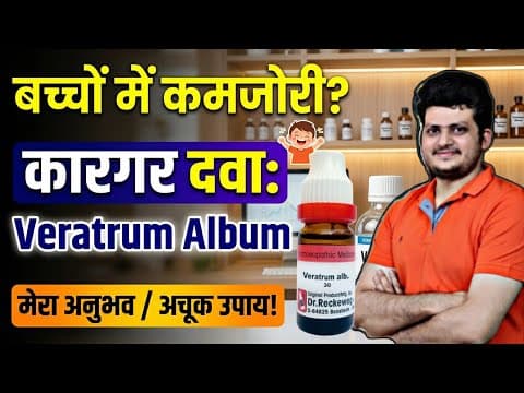 Recent post by Drkirti vikram singh