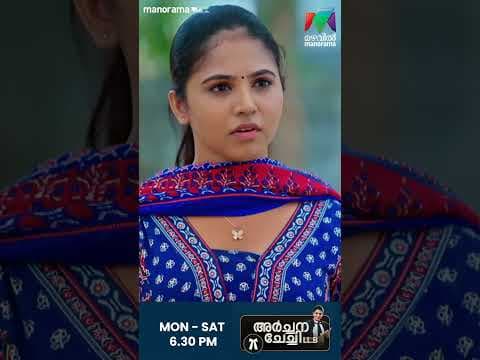Recent post by Mazhavil Manorama