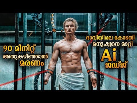 Recent post by Mallu Explainer