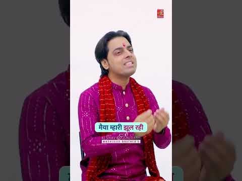 Recent post by Saurabh Madhukar & Keshav Madhukar