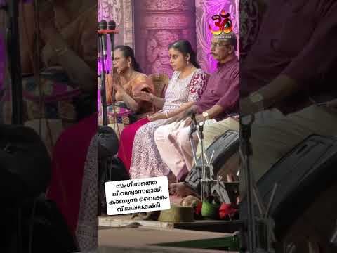Recent post by Hinduism മലയാളം