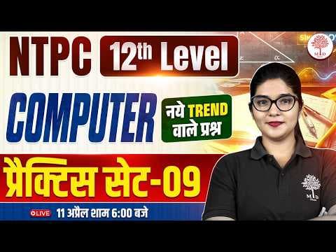 Recent post by MD Classes