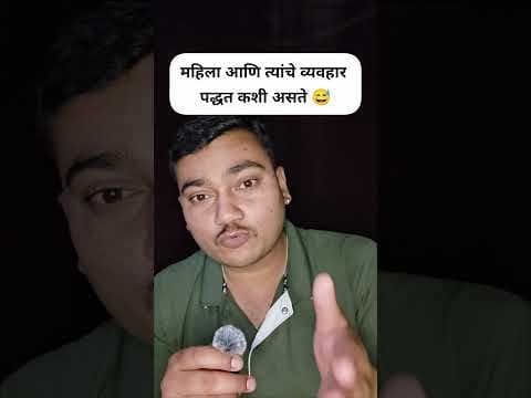 Recent post by MARATHI SAMRAT