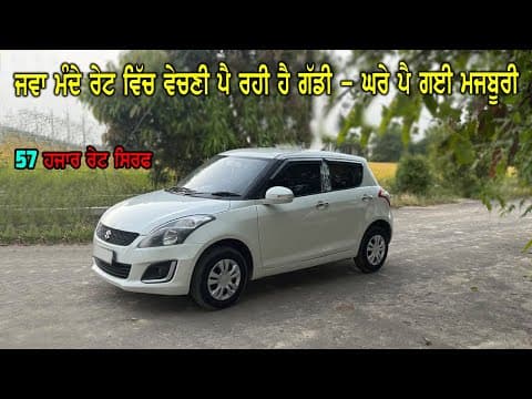 Recent post by Tractor Mandi