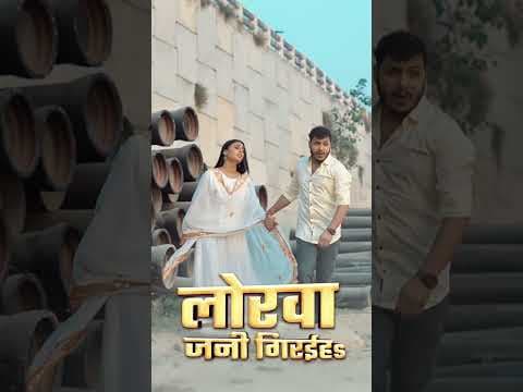 Recent post by Ankush Raja Official