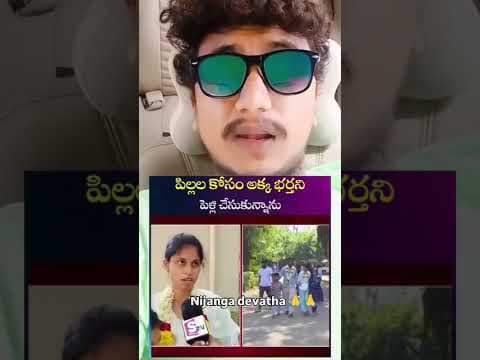 Recent post by Tirupati Police
