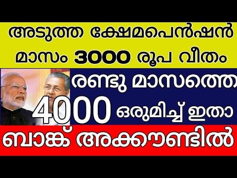 Recent post by Info Media Vlog
