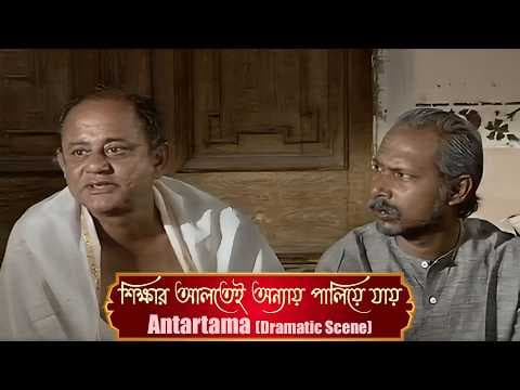 Recent post by TOLLYWOOD BANGLA MOVIES