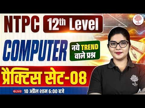 Recent post by MD Classes