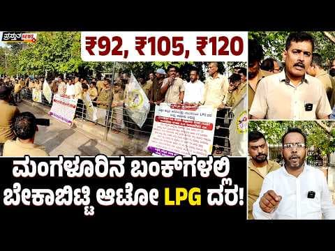 Recent post by Prasthutha News