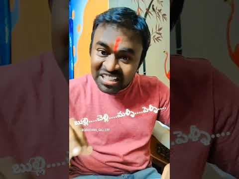 Recent post by Gayathri