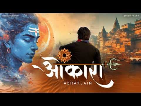 Recent post by Abhay Jain