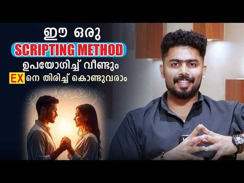 Recent post by Master Sri Adhish