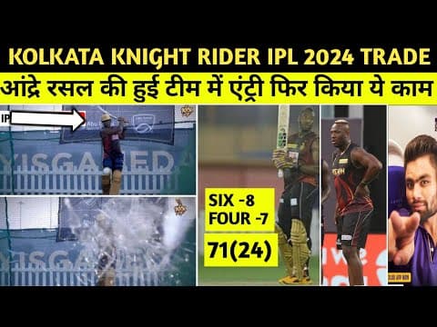Recent post by KKR Fans army