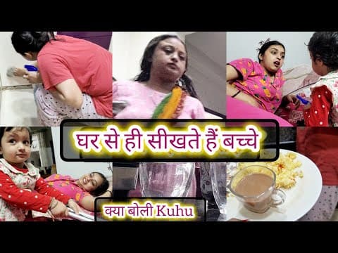 Recent post by Cook and Vlogs with Jha