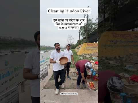 Recent post by Discover With Mayank