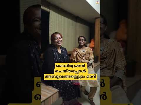Recent post by V M C Malayalam
