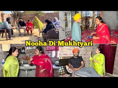 Recent post by Vicky & Preet Family Video