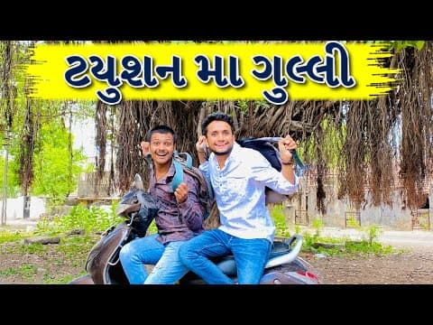 Recent post by Dhaval Domadiya